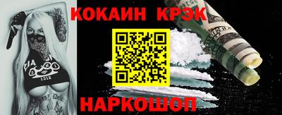 трава Ирбит