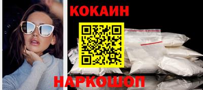 трава Ирбит