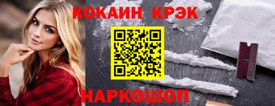 трава Ирбит