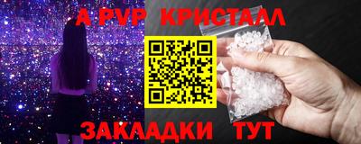 марки nbome Изобильный