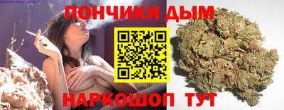 трава Ирбит