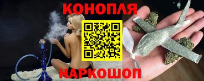 MESCALINE Ипатово