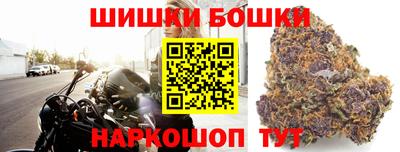 MESCALINE Ипатово