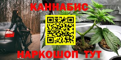 марки nbome Изобильный