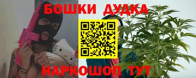 трава Ирбит