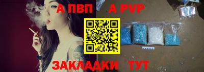 марки nbome Изобильный