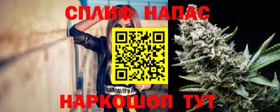 марки nbome Изобильный