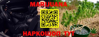 марки nbome Изобильный