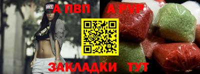 марки nbome Изобильный