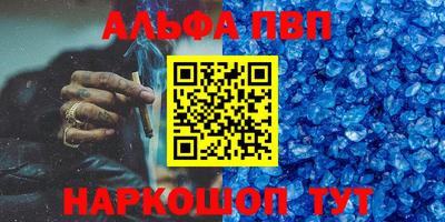 MESCALINE Ипатово