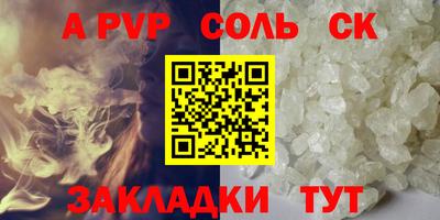 марки nbome Изобильный