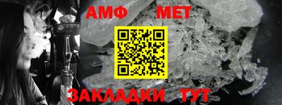 марки nbome Изобильный