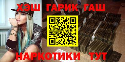 марки nbome Изобильный
