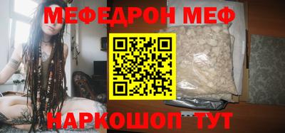марки nbome Изобильный