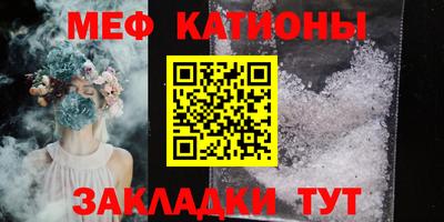 марки nbome Изобильный