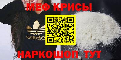 трава Ирбит