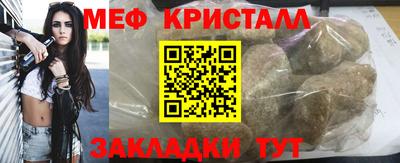 трава Ирбит