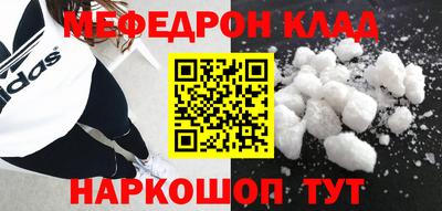 марки nbome Изобильный